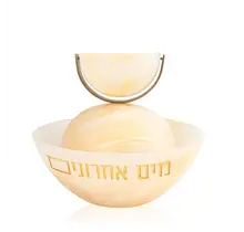 Waterdale  Draaiende Resin Mayim Achronim Set met Marmerlook