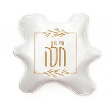 Waterdale  Hafrashat Challah Teigdecke mit Besticktem Blattdesign