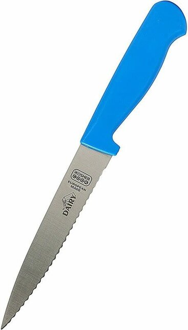 Kosher Cook Knife Pointed Tip, Serrated Edge - 10 cm