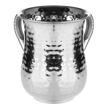 Netila Stainless Steel Washing Cup Hammered Polished