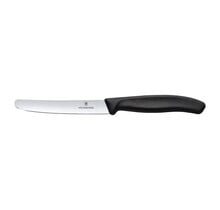 Victorinox Swiss Classic Obstmesser 11cm – ergonomischer Griff, präzise Klinge