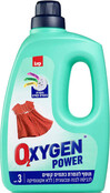 Sano Oxygen Gel Vlekverwijderaar 3L – desinfecteert en verheldert wit en gekleurd wasgoed