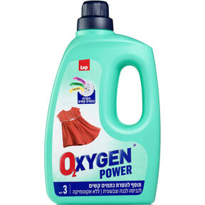 Fleckentferner 3L - für weiß & bunt