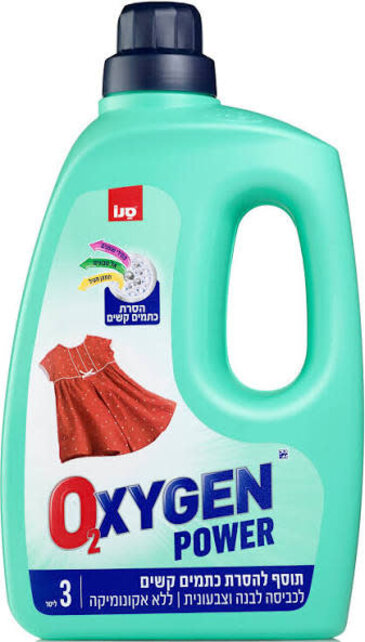 Sano Oxygen Gel Fleckentferner 3L – desinfiziert und hellt weiße und bunte Wäsche auf