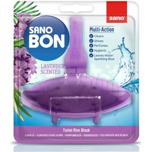 Sano Bon Purple Lavender 5 In 1