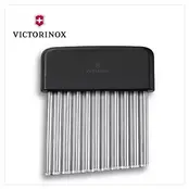 Victorinox Decorating Knife in Black