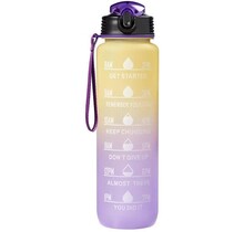 Chef Aid Water Bottle 1 Litre