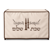 Pele Platte The Shabbat Warming Cabinet slider 75x45x45cm