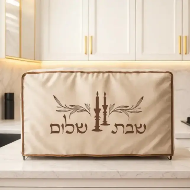 Pele Platte The Shabbat Warming Cabinet slider 75x45x45cm
