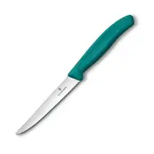 Victorinox Swiss Classic Steak & Pizza Knife 11cm