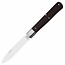 Icel Icel Shabbat's Pocket Knife