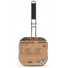 Benson Hamburger Grill
