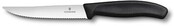Victorinox Swiss Classic Steak & Pizza Knife 11cm