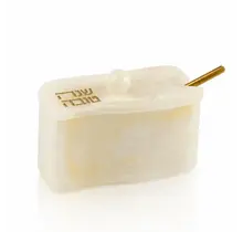 Waterdale Rosh Hashana Honey Dish Classic Resin Gold