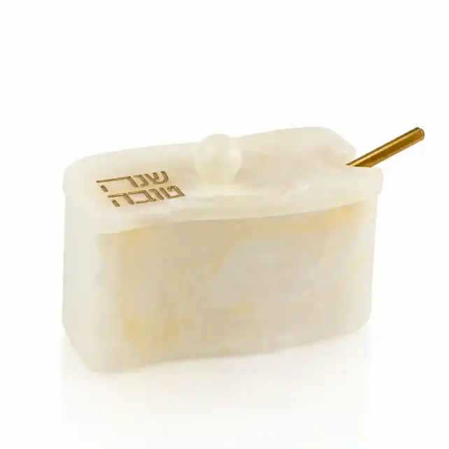 Waterdale Rosh Hashana Honey Dish Classic Resin Gold