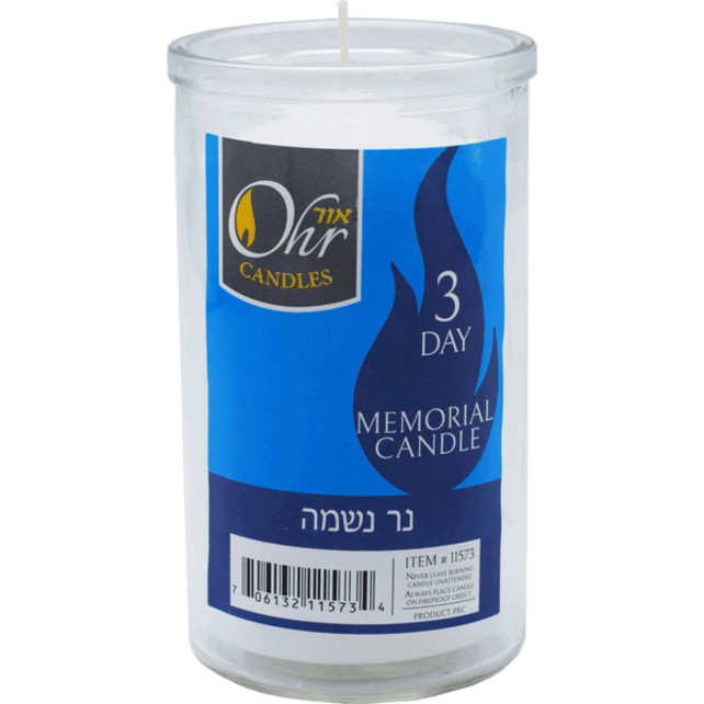 Copy of Ohr 1-Day Tumbler Yahrzeit Candle