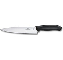 Victorinox Carving Knife Black