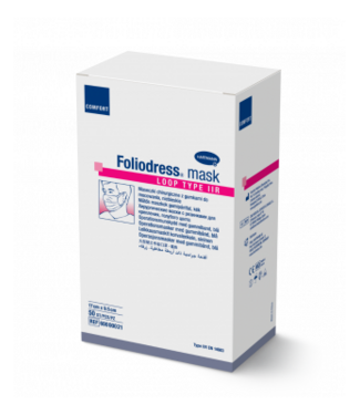 Hartmann Foliodress® Comfort Loop Mask, 50 pcs.