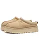 Uggs UGG Tazz Slipper Mustard Seed (W) Uggs UGG Tazz Slipper Mustard Seed (W)