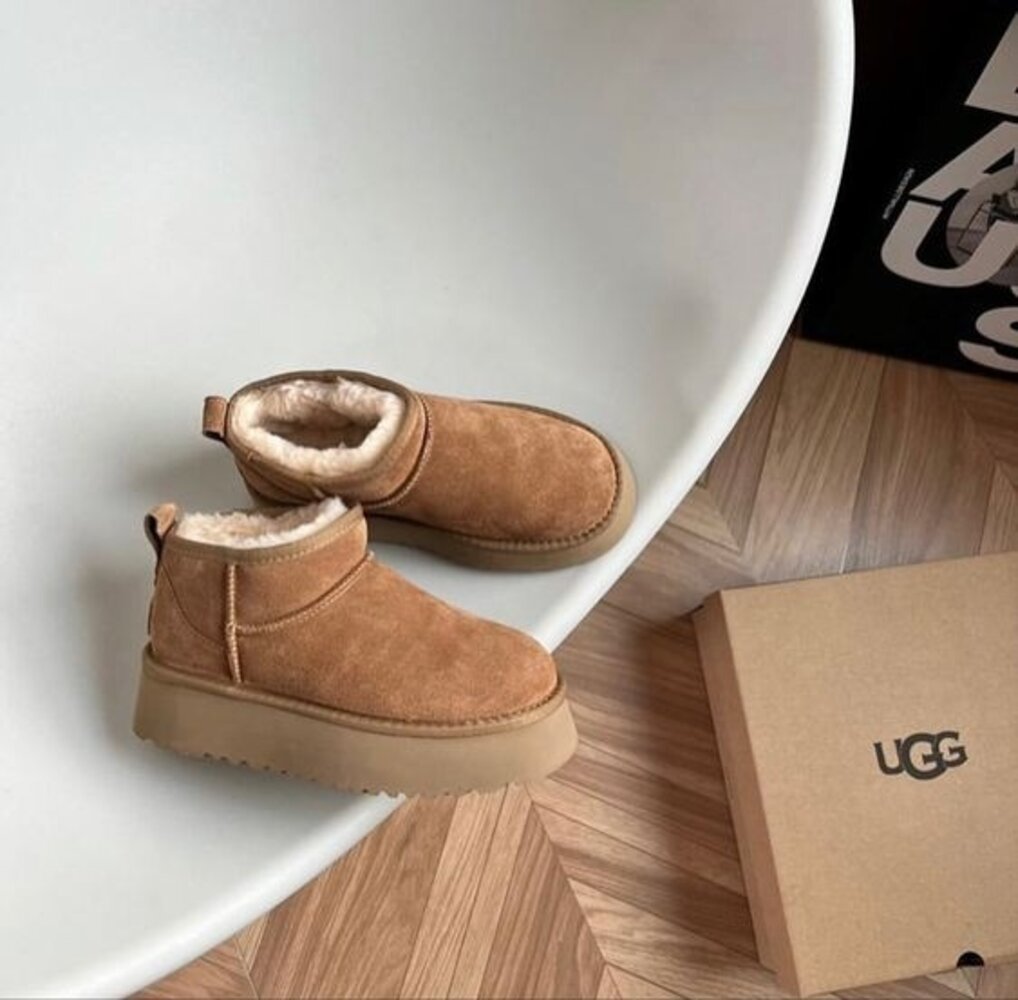 ultra mini platform chestnut ugg