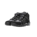 Nike Air Max 1 Nike Air Max 2 CB 94 Triple Black Nike Air Max 1 Nike Air Max 2 CB 94 Triple Black