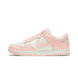 Nike Dunk Low Orange Pearl W Nike Dunk Low Orange Pearl W