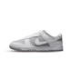 Nike Nike Dunk Low Retro 'White Grey' Nike Nike Dunk Low Retro 'White Grey'
