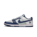 Nike Nike Dunk Low 'Brooklyn Nets NBA 75th Anniversary' Nike Nike Dunk Low 'Brooklyn Nets NBA 75th Anniversary'