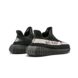 Adidas Yeezy Boost 350 V2 Oreo Adidas Yeezy Boost 350 V2 Oreo