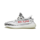 Adidas Yeezy Boost 350 V2 'Zebra' Adidas Yeezy Boost 350 V2 'Zebra'