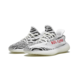 Adidas Yeezy Boost 350 V2 'Zebra' Adidas Yeezy Boost 350 V2 'Zebra'