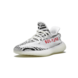 Adidas Yeezy Boost 350 V2 'Zebra' Adidas Yeezy Boost 350 V2 'Zebra'