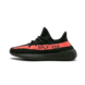 Adidas Yeezy Boost 350 V2 'Core Black Red' Adidas Yeezy Boost 350 V2 'Core Black Red'
