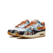 Nike Air Max 1 Nike Air Max 1 SP Concepts Heavy Nike Air Max 1 Nike Air Max 1 SP Concepts Heavy