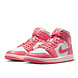 Air Jordan Air Jordan 1 Mid 'Strawberries And Cream' (W) Air Jordan Air Jordan 1 Mid 'Strawberries And Cream' (W)