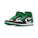 Air Jordan Air Jordan 1 Retro High OG 'Lucky Green' Air Jordan Air Jordan 1 Retro High OG 'Lucky Green'