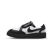 Nike G-Dragon x Kwondo 1 'Yin-Yang' Nike G-Dragon x Kwondo 1 'Yin-Yang'