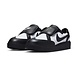 Nike G-Dragon x Kwondo 1 'Yin-Yang' Nike G-Dragon x Kwondo 1 'Yin-Yang'