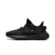 Adidas Yeezy Boost 350 V2 'Onyx' Adidas Yeezy Boost 350 V2 'Onyx'