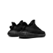Adidas Yeezy Boost 350 V2 'Onyx' Adidas Yeezy Boost 350 V2 'Onyx'