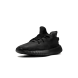 Adidas Yeezy Boost 350 V2 'Onyx' Adidas Yeezy Boost 350 V2 'Onyx'