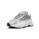 Adidas adidas Yeezy Boost 700 V2 Static Adidas adidas Yeezy Boost 700 V2 Static