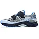 Asics ASICS GT-2160 Cecilie Bahnsen Midnight Asics ASICS GT-2160 Cecilie Bahnsen Midnight