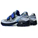 Asics ASICS GT-2160 Cecilie Bahnsen Midnight Asics ASICS GT-2160 Cecilie Bahnsen Midnight
