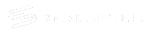 Sneakerhype