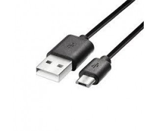 Justfog - USB-Ladegerät