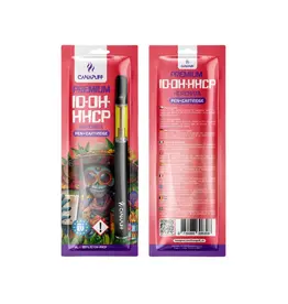 9H-HHCP Carts and Pens 95% - Horchata