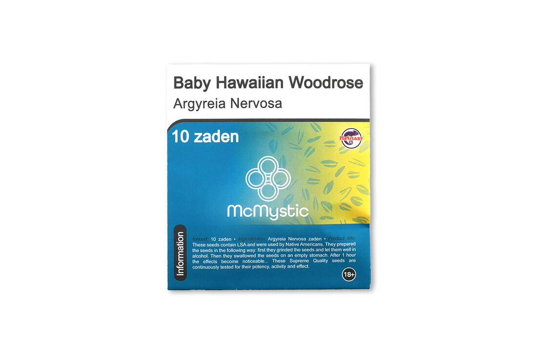 Baby Hawaiian Woodrose 10 Seeds