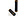 Brooks Brooks cambium orange