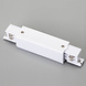 LEDWINKEL-Online Railsysteem connector recht wit LEDWINKEL-Online Railsysteem connector recht wit